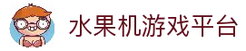 APP下载中心